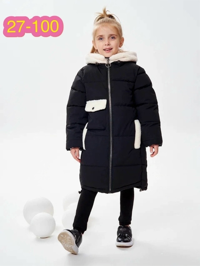 куртка Зима купить в Интернет-магазине Садовод База - цена 1000 руб Садовод интернет-каталог