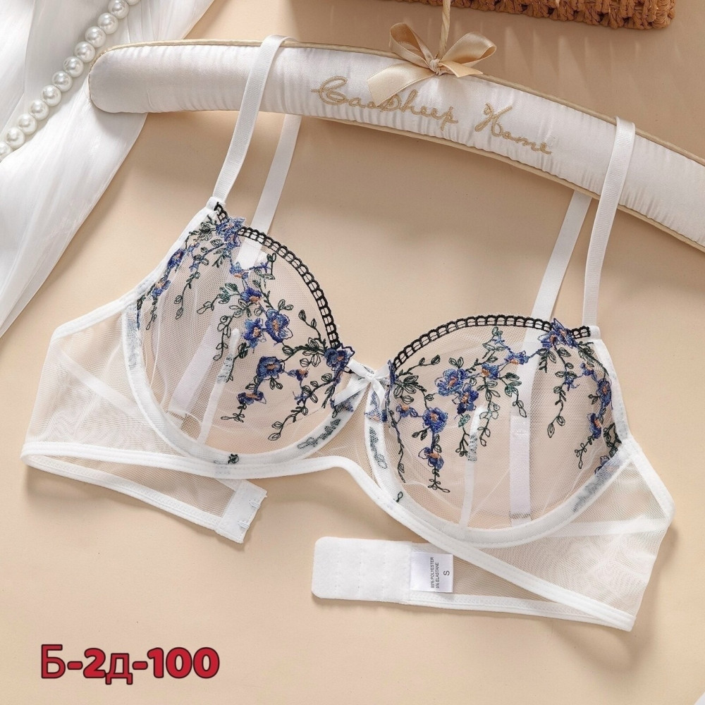 Комплект нижнего белья белый купить в Интернет-магазине Садовод База - цена 600 руб Садовод интернет-каталог