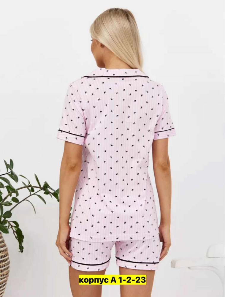 Пижама розовая купить в Интернет-магазине Садовод База - цена 500 руб Садовод интернет-каталог
