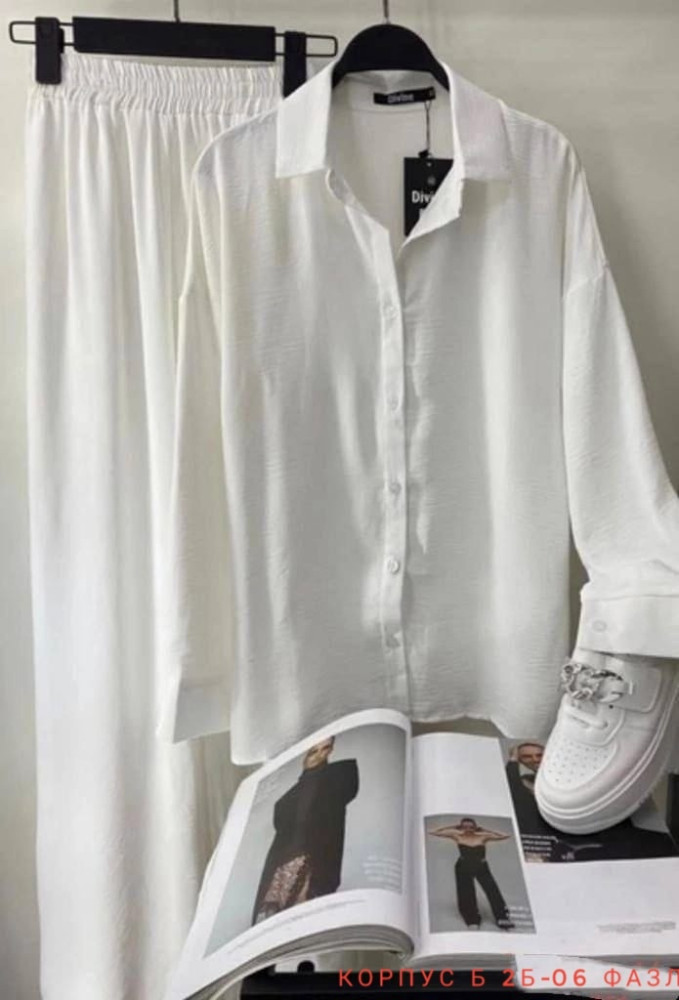 Женский костюм белый купить в Интернет-магазине Садовод База - цена 900 руб Садовод интернет-каталог