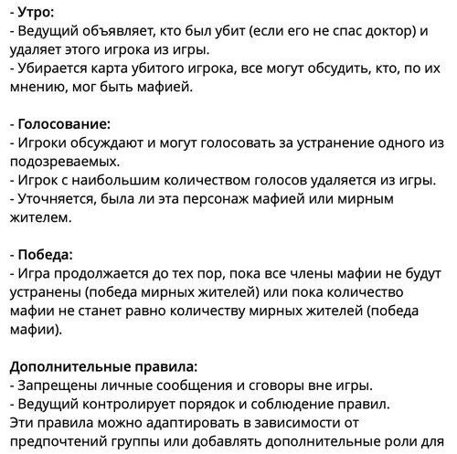 настольная игра купить в Интернет-магазине Садовод База - цена 100 руб Садовод интернет-каталог
