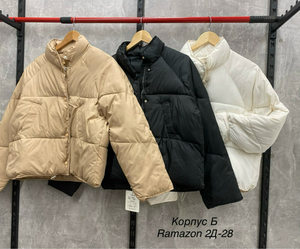 Куртка женская бежевая купить в Интернет-магазине Садовод База - цена 1200 руб Садовод интернет-каталог