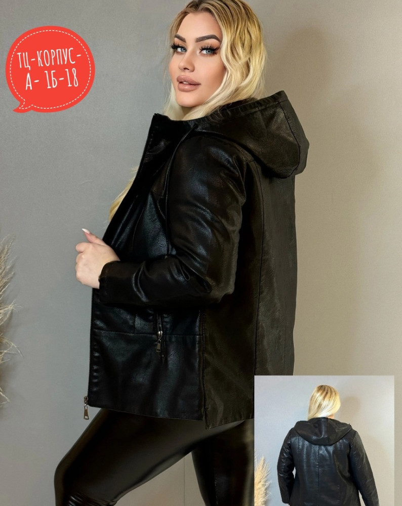 куртка черная купить в Интернет-магазине Садовод База - цена 2350 руб Садовод интернет-каталог
