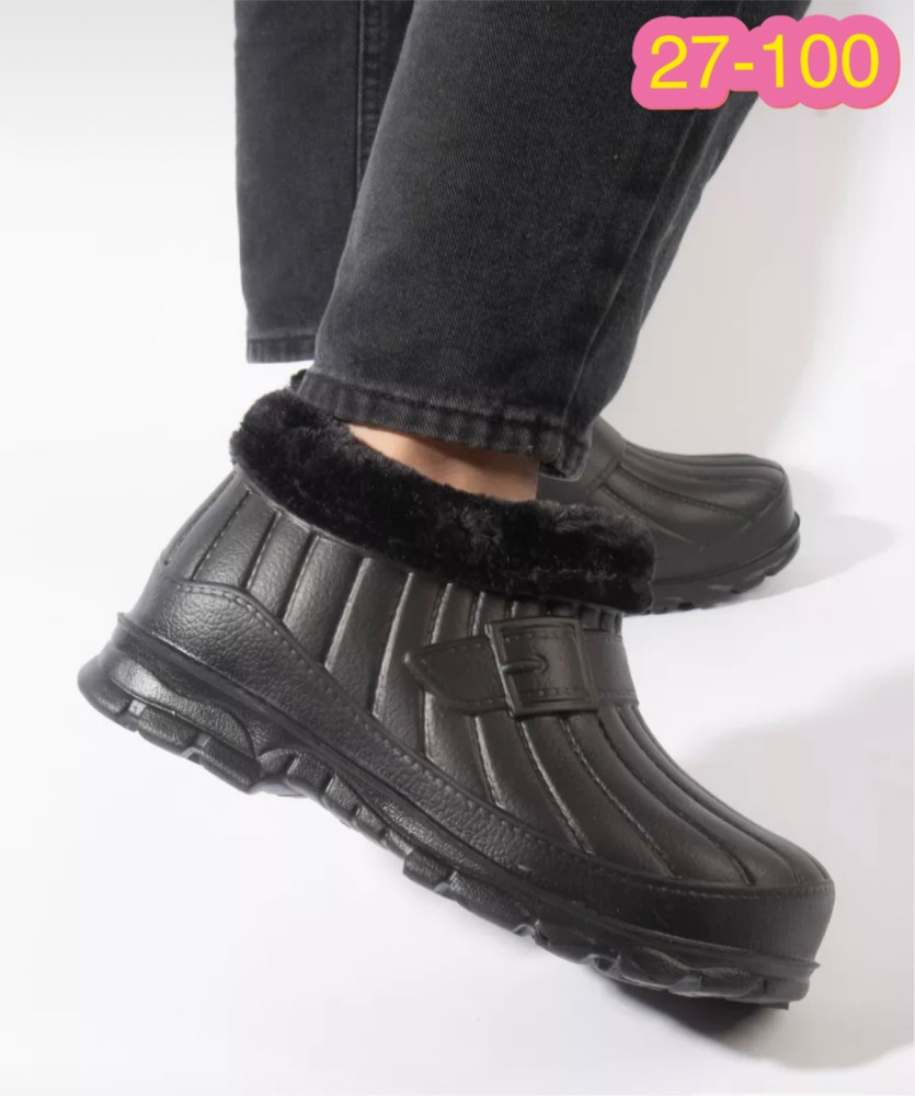 галоши купить в Интернет-магазине Садовод База - цена 450 руб Садовод интернет-каталог