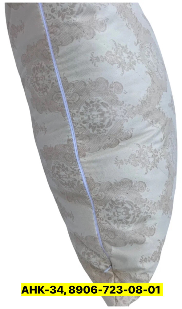 Подушка купить в Интернет-магазине Садовод База - цена 400 руб Садовод интернет-каталог