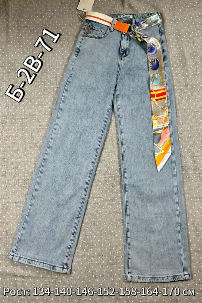 Новый джинсы купить в Интернет-магазине Садовод База - цена 680 руб Садовод интернет-каталог