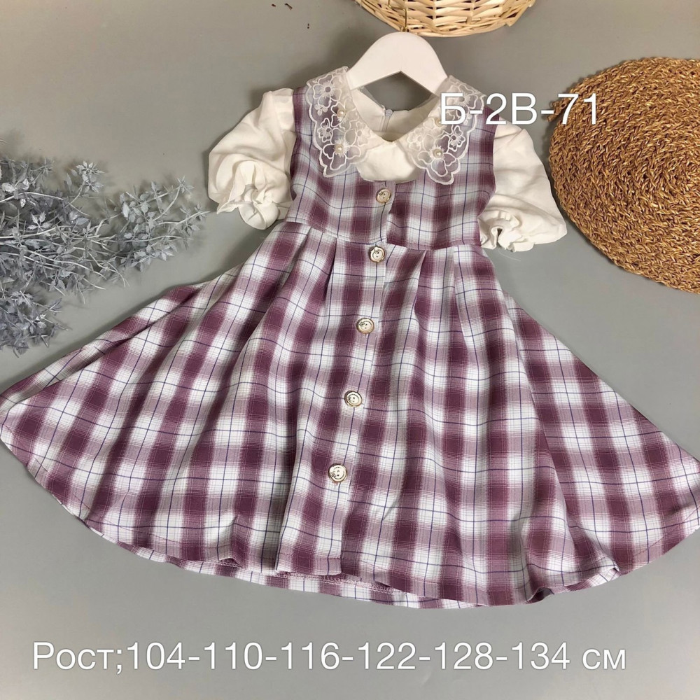 Платье фиолетовое купить в Интернет-магазине Садовод База - цена 300 руб Садовод интернет-каталог