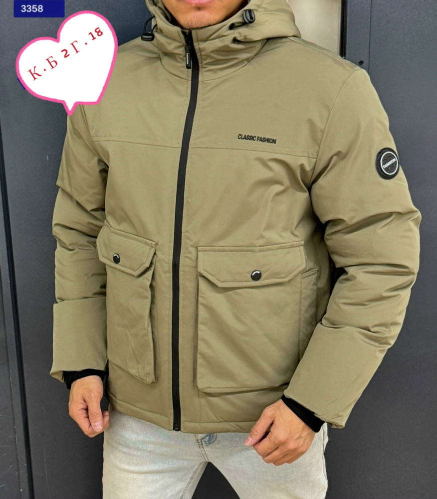 Куртка мужская коричневая купить в Интернет-магазине Садовод База - цена 1600 руб Садовод интернет-каталог