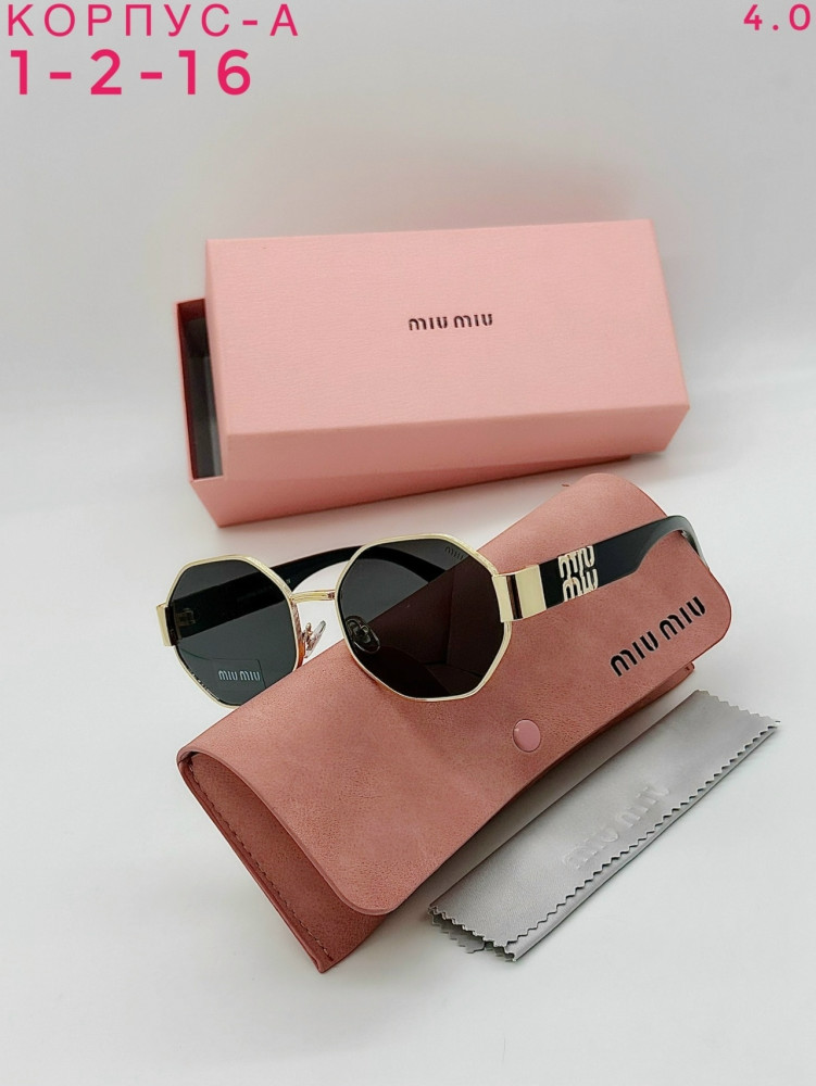 комплект черный купить в Интернет-магазине Садовод База - цена 750 руб Садовод интернет-каталог