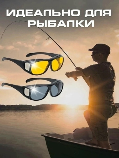 очки САДОВОД официальный интернет-каталог