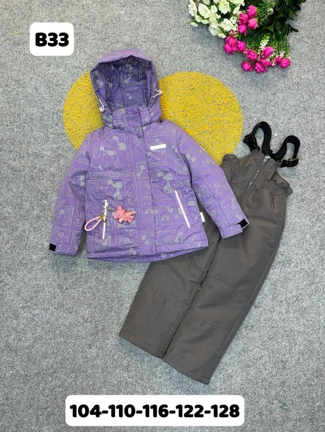 Детский костюм фиолетовый купить в Интернет-магазине Садовод База - цена 1900 руб Садовод интернет-каталог