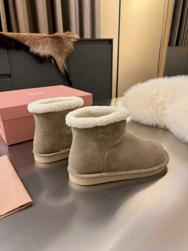 Угги САДОВОД официальный интернет-каталог