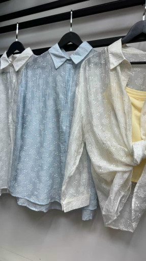 Рубашка САДОВОД официальный интернет-каталог