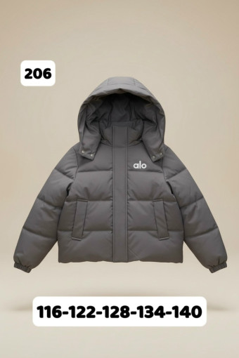 Куртка САДОВОД официальный интернет-каталог