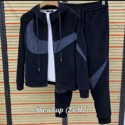 НОВИНКА СТИЛЬНАЯ ДВОЙКА САДОВОД официальный интернет-каталог