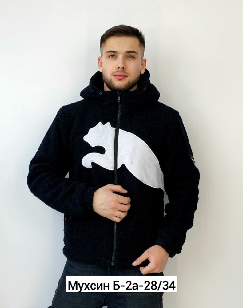 Куртка для мужчин купить в Интернет-магазине Садовод База - цена 1800 руб Садовод интернет-каталог