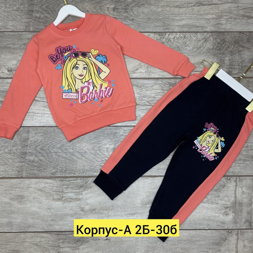 Детский костюм лиловый купить в Интернет-магазине Садовод База - цена 450 руб Садовод интернет-каталог