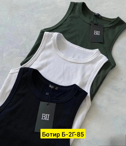 Майка САДОВОД официальный интернет-каталог