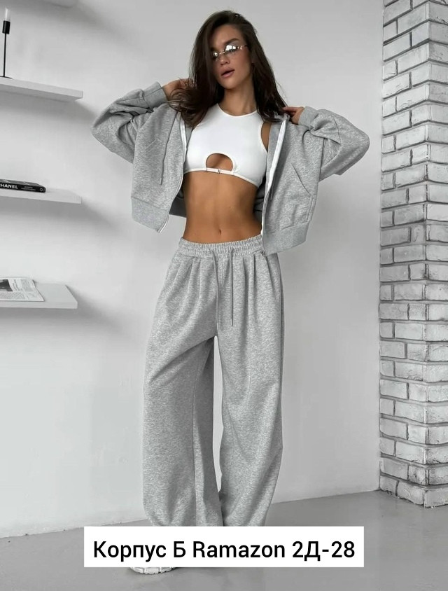 Костюм, двухнитка купить в Интернет-магазине Садовод База - цена 1800 руб Садовод интернет-каталог