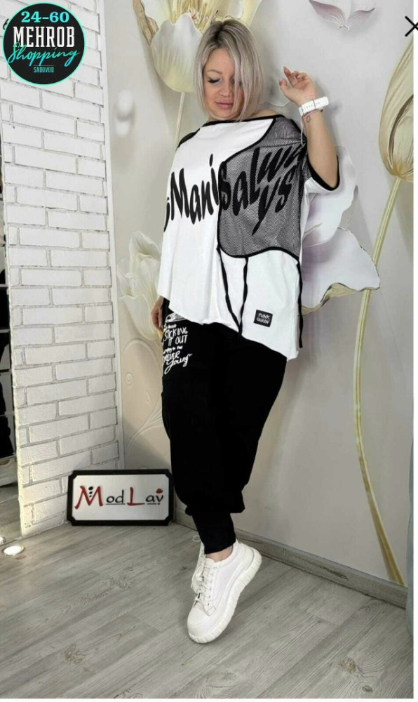 двойка купить в Интернет-магазине Садовод База - цена 1000 руб Садовод интернет-каталог