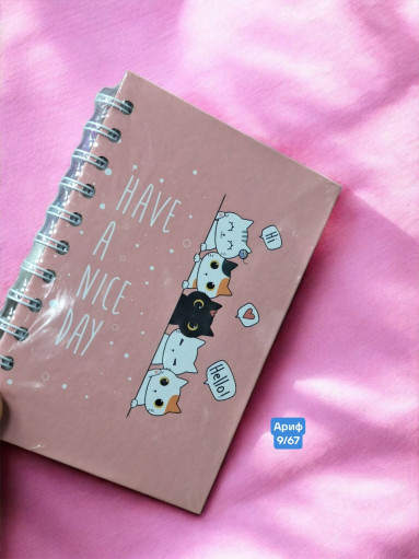 Блокнот САДОВОД официальный интернет-каталог