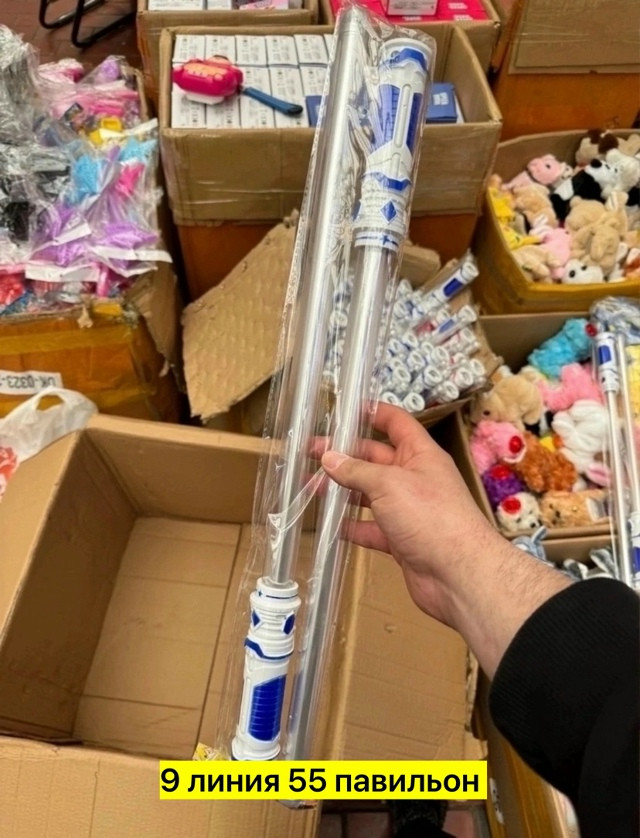 Световые мечи купить в Интернет-магазине Садовод База - цена 250 руб Садовод интернет-каталог