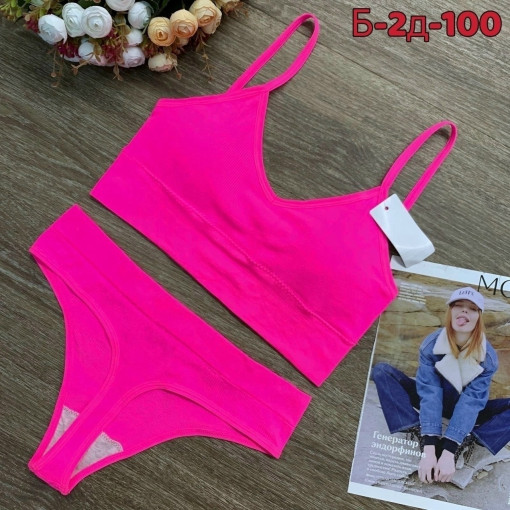 комплект нижнего белья САДОВОД официальный интернет-каталог