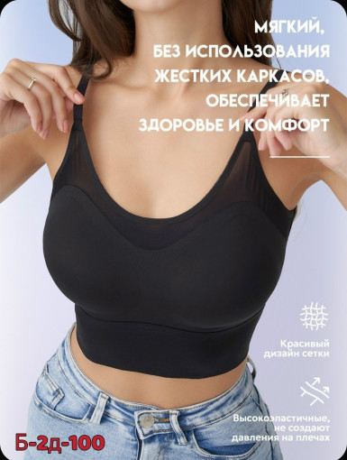 Топ САДОВОД официальный интернет-каталог