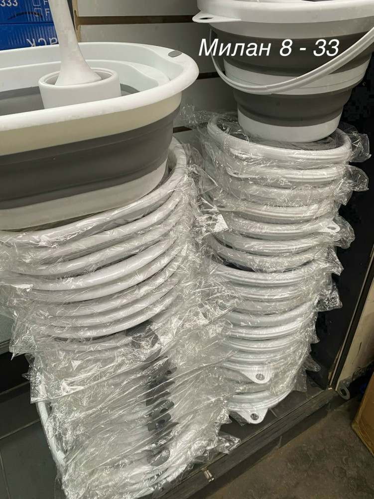 Таз купить в Интернет-магазине Садовод База - цена 200 руб Садовод интернет-каталог