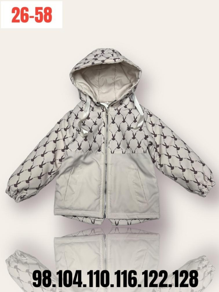 Куртка детская серая купить в Интернет-магазине Садовод База - цена 1200 руб Садовод интернет-каталог