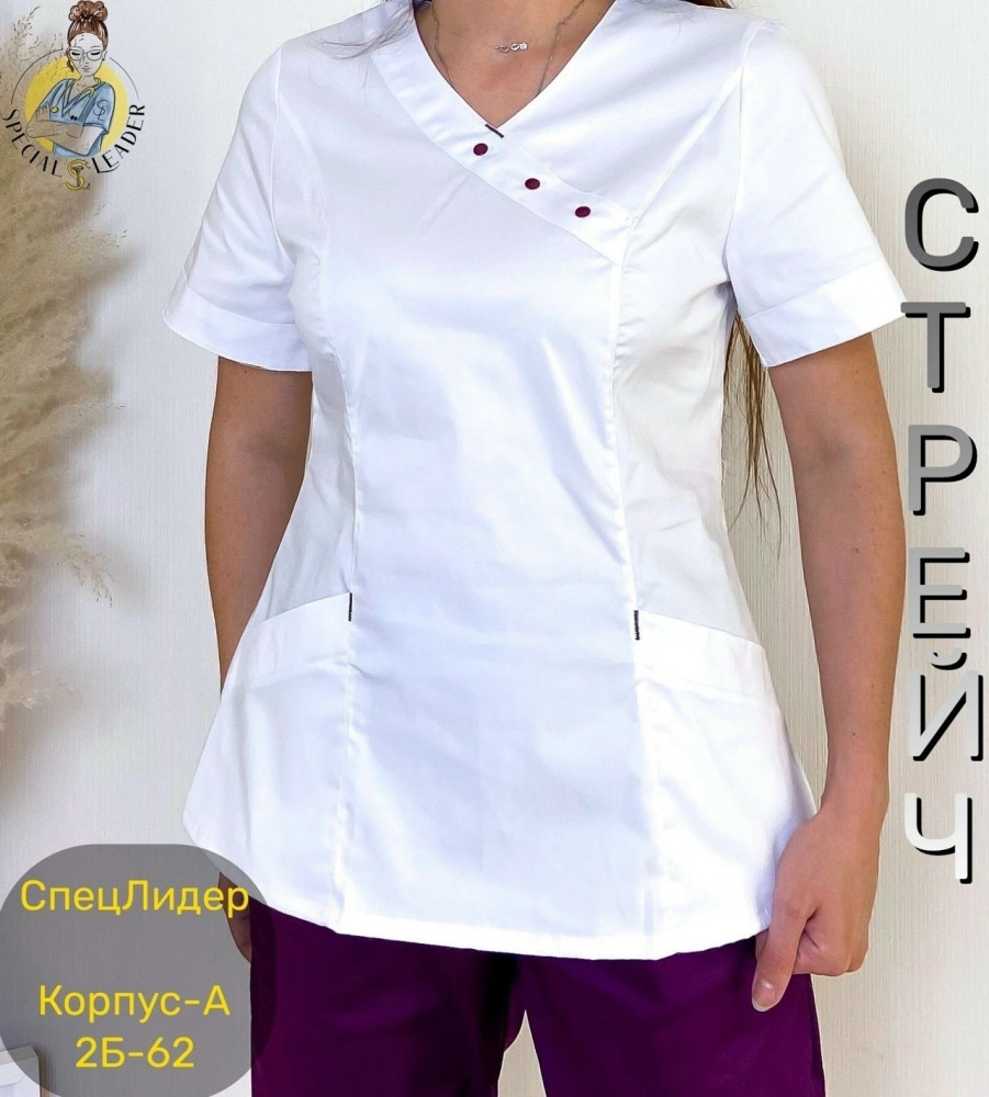 Костюм фиолетовый купить в Интернет-магазине Садовод База - цена 1190 руб Садовод интернет-каталог