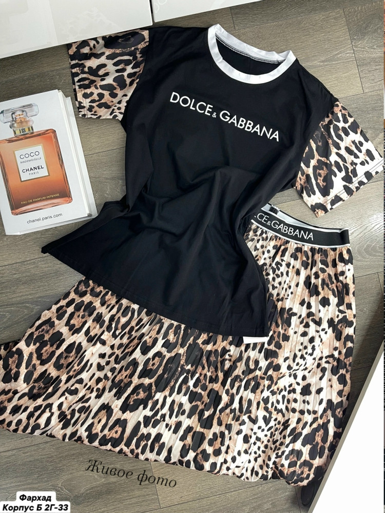 Нежный и стильный леопардовый костюм ( DOLCE & GABBANA ) Футболка+юбка поможет вам оставаться в тренде этим летом купить в Интернет-магазине Садовод База - цена 1600 руб Садовод интернет-каталог