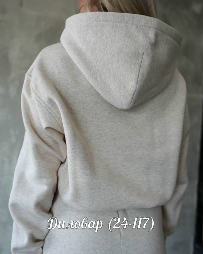 ~НОВОЕ ПОСТУПЛЕНИЕ Одна из самых популярных Кастум Двойка года  Которая ждёт каждую дамы  Тренд сезона САДОВОД официальный интернет-каталог