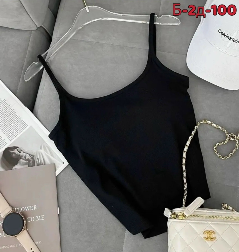 Топик купить в Интернет-магазине Садовод База - цена 300 руб Садовод интернет-каталог