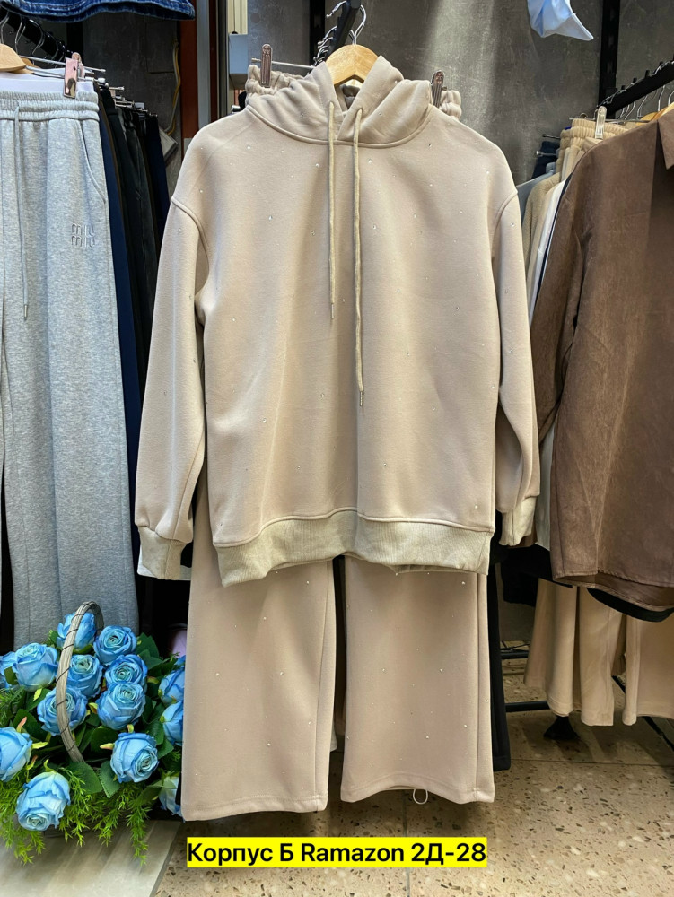 Женский костюм бежевый купить в Интернет-магазине Садовод База - цена 1900 руб Садовод интернет-каталог