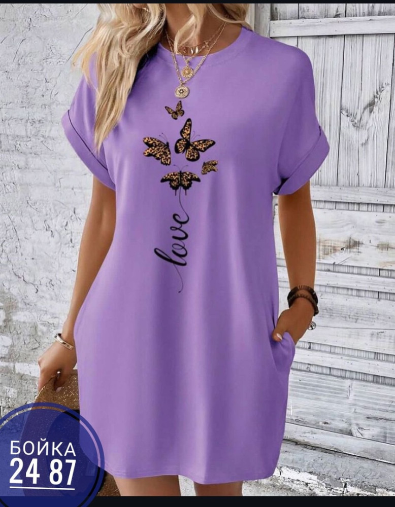 Платье фиолетовое купить в Интернет-магазине Садовод База - цена 650 руб Садовод интернет-каталог