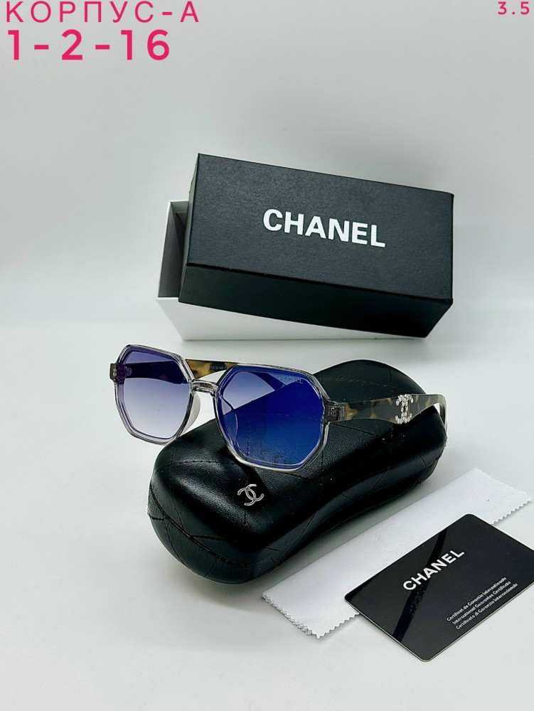 Солнечные очки купить в Интернет-магазине Садовод База - цена 350 руб Садовод интернет-каталог