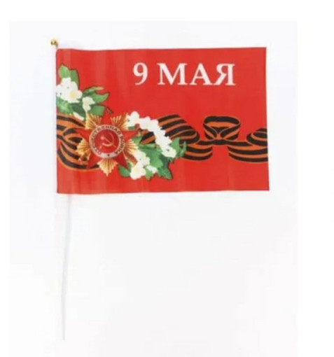 флаг САДОВОД официальный интернет-каталог