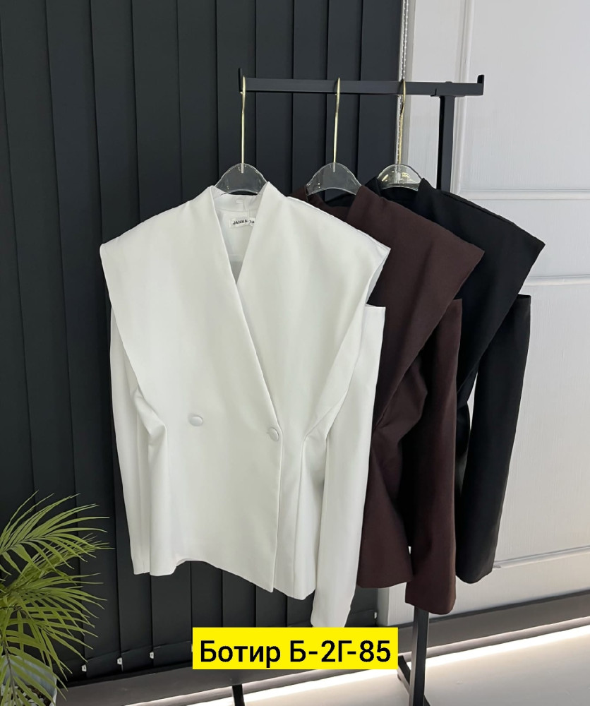 Женский пиджак белый купить в Интернет-магазине Садовод База - цена 1800 руб Садовод интернет-каталог