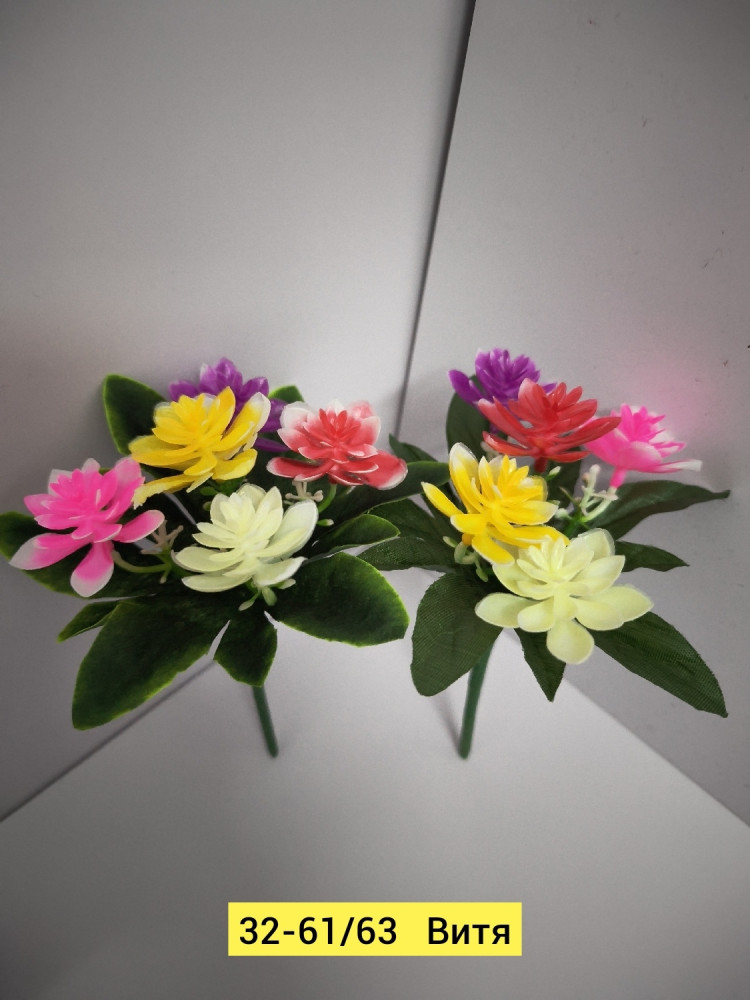 Искусственные цветы купить в Интернет-магазине Садовод База - цена 1200 руб Садовод интернет-каталог