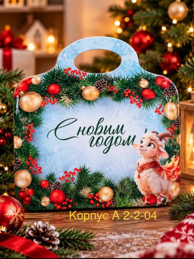 Крем для рук САДОВОД официальный интернет-каталог