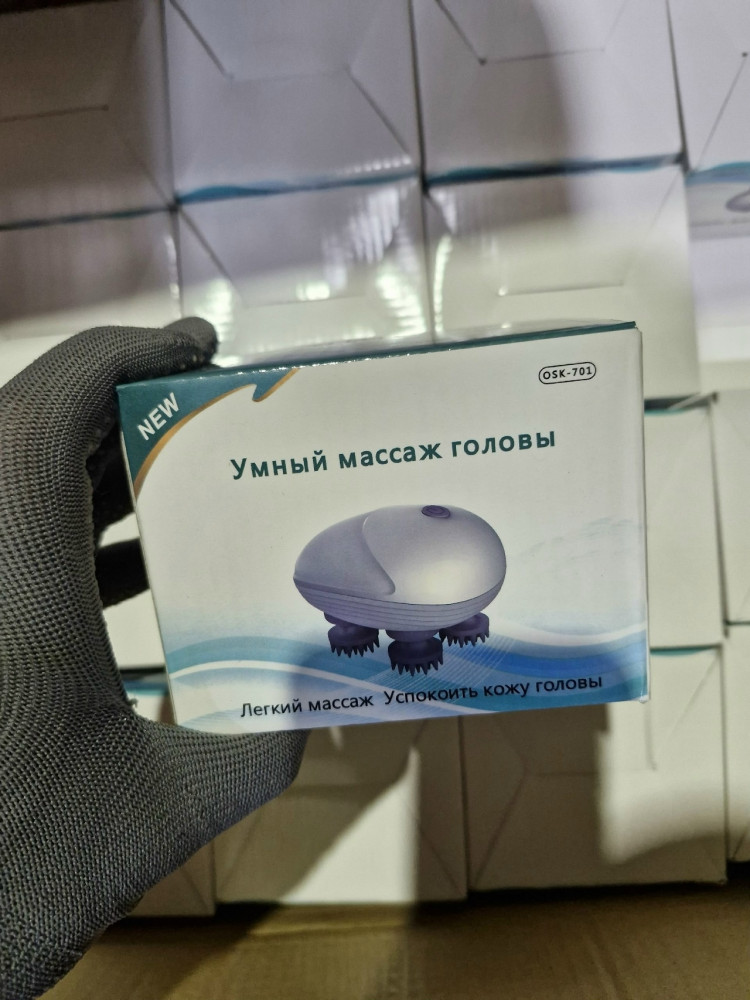 Массажер купить в Интернет-магазине Садовод База - цена 350 руб Садовод интернет-каталог