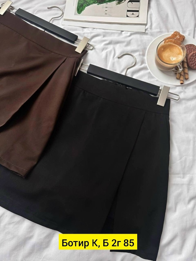 Юбка черная купить в Интернет-магазине Садовод База - цена 650 руб Садовод интернет-каталог