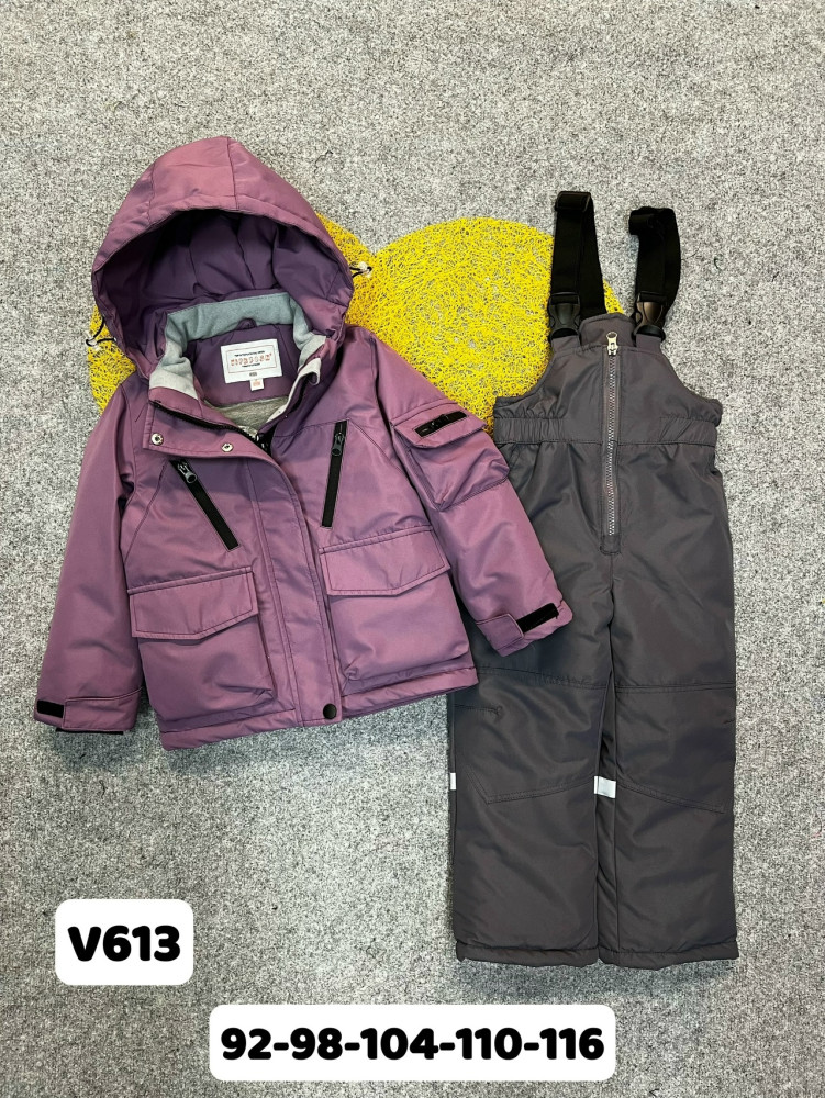 Детский костюм фиолетовый