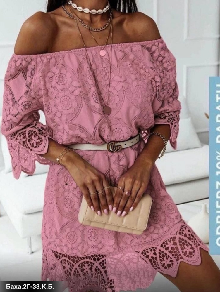 Платье розовое купить в Интернет-магазине Садовод База - цена 899 руб Садовод интернет-каталог