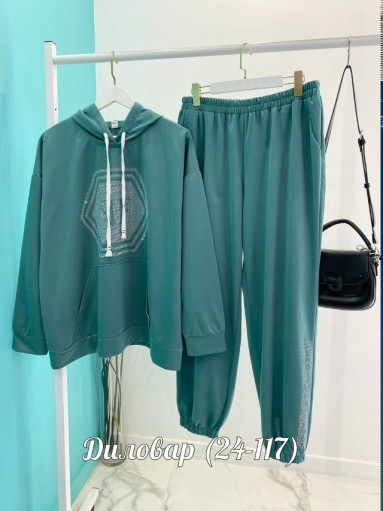 НОВИНКА СТИЛЬНАЯ ДВОЙКА САДОВОД официальный интернет-каталог