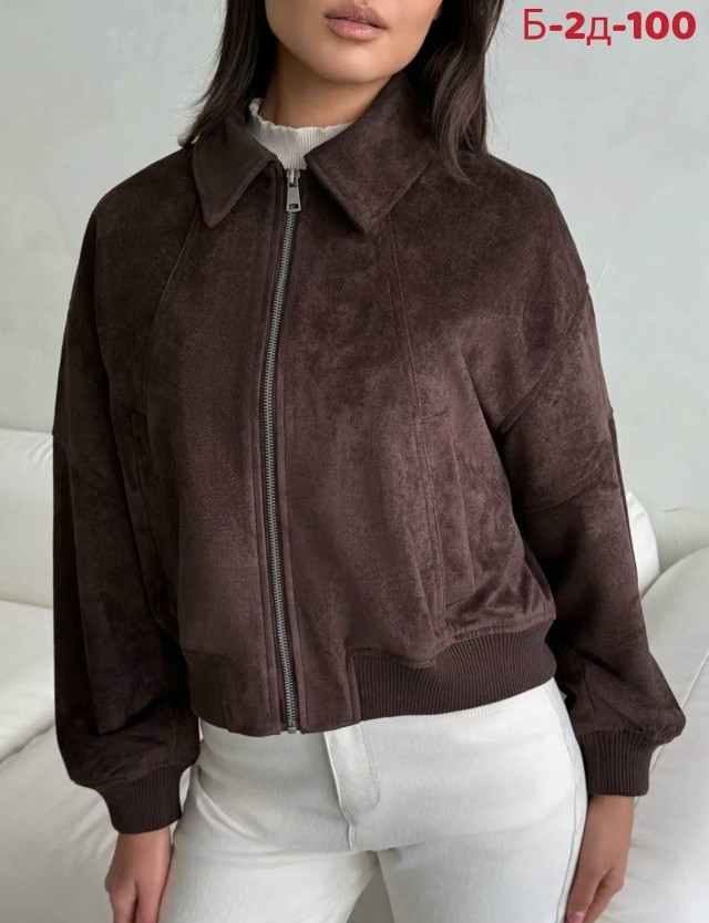 Куртка коричневая купить в Интернет-магазине Садовод База - цена 1800 руб Садовод интернет-каталог