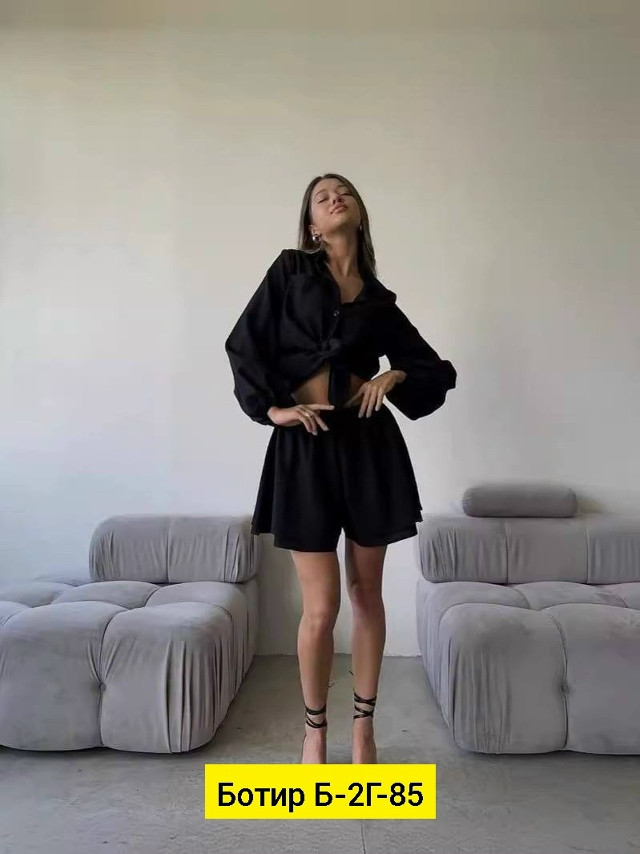 Женский костюм черный купить в Интернет-магазине Садовод База - цена 1100 руб Садовод интернет-каталог