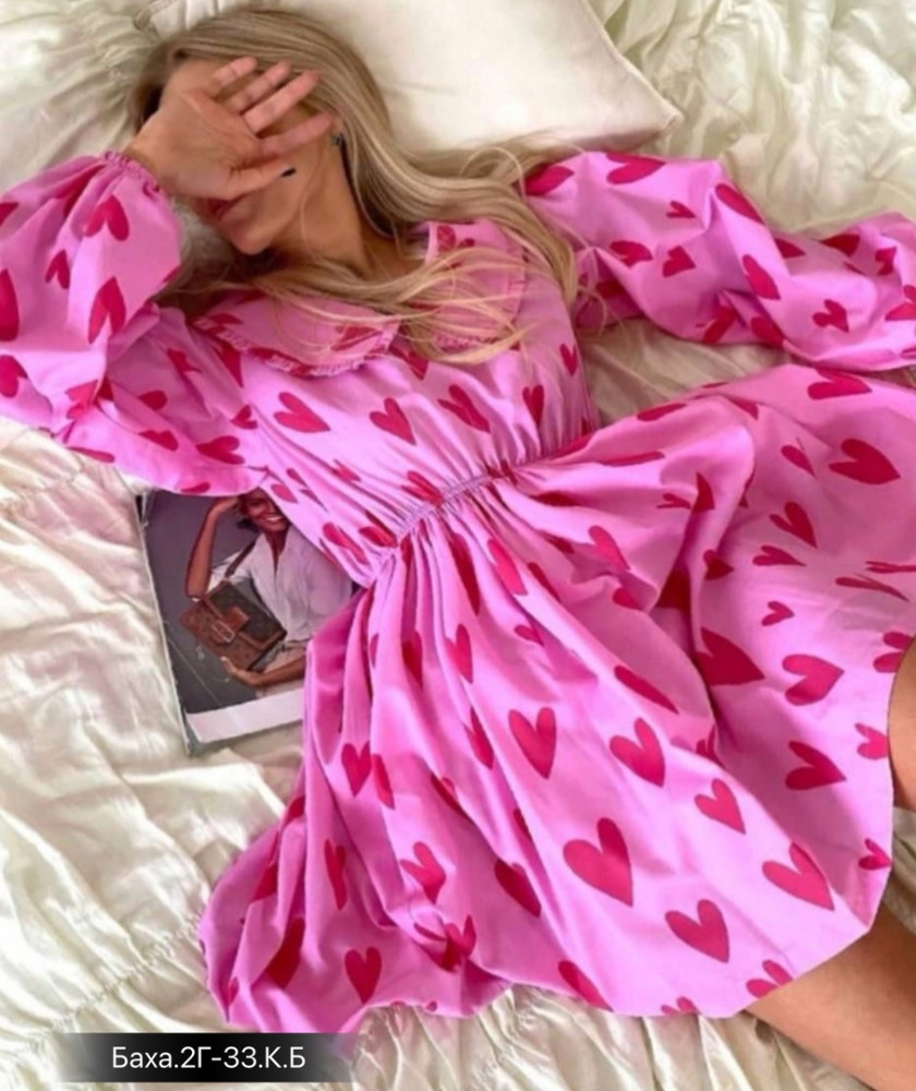 Платье розовое купить в Интернет-магазине Садовод База - цена 950 руб Садовод интернет-каталог