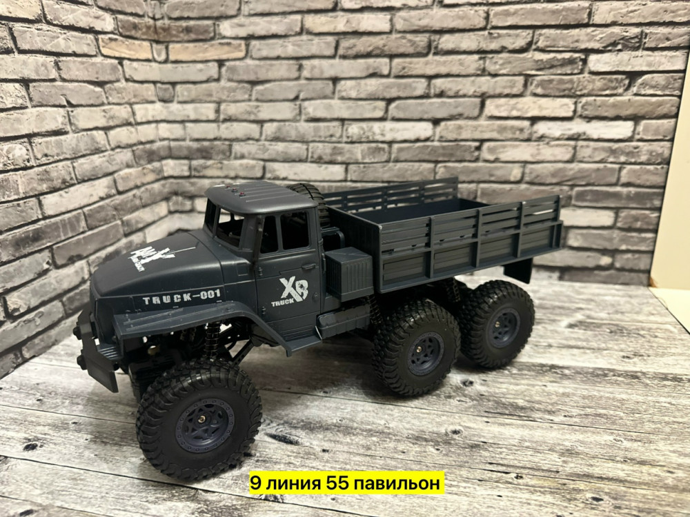 Машинка купить в Интернет-магазине Садовод База - цена 1300 руб Садовод интернет-каталог